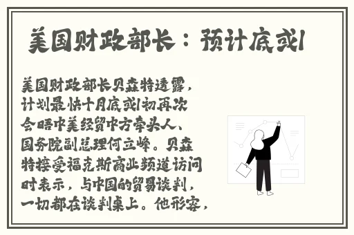 小草在线观看免费高清